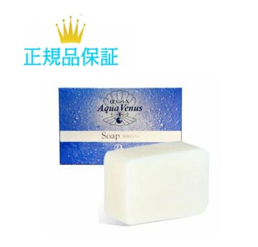 ドクターリセラ 石鹸の人気商品・通販・価格比較 - 価格.com