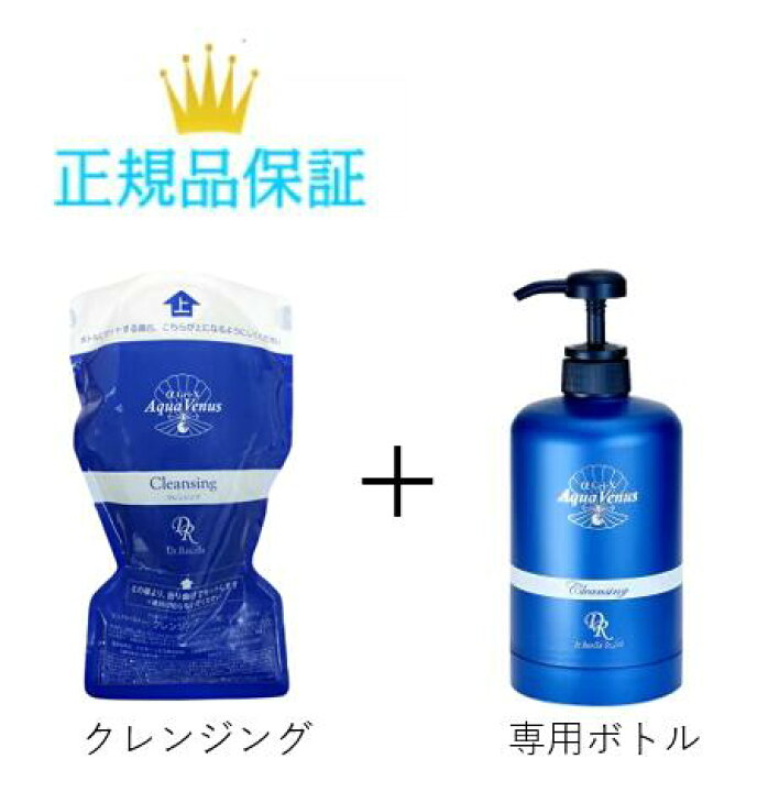 楽天市場】【楽天スーパーセール限定☆クーポン配布中】【業務用＋専用  