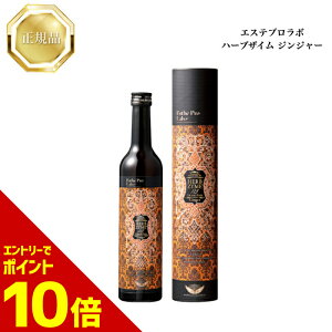 w|Cg10{ vGg[ Ԍx y3{Zbgz GXev{ n[uUC 113 WW[ 500ml Ki  Ղ yf Ov