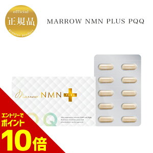 w|Cg10{ vGg[ Ԍx MARROW NMN PLUS PQQ }[ 60 Ki  Tvg