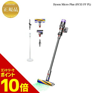 w|Cg10{ vGg[ Ԍx dyson _C\ Micro Plus SV33FFPL Ki  |@