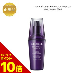 w|Cg10{ vGg[ Ԍx RXfRe |\[AhoXg yAZ 75ml Ki  RXfR ł et N[