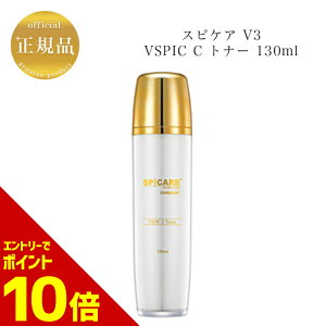 w|Cg10{ vGg[ Ԍx XsPA V3 VSPIC C gi[ 130ml Ki  ϐ uCXsbN