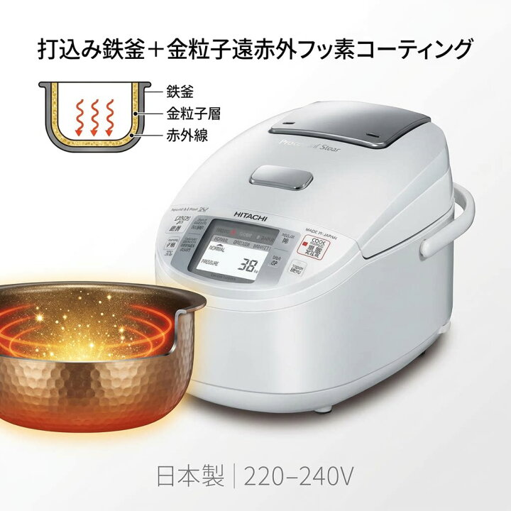楽天市場】【お買い物マラソン限定クーポン有】【海外仕様モデル 