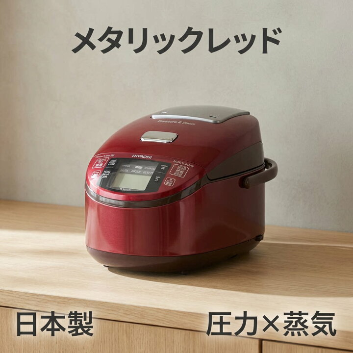 楽天市場】【お買い物マラソン限定クーポン有】【海外仕様モデル 