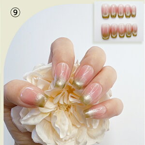 ySALEzlC`bv O ~fBA V[g  I[o XNGA o[i V[t lCt@Ct XeBbNt WFlC nhCh 