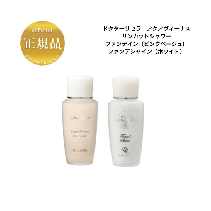 楽天市場】【エントリーでポイント10倍☆スマイルキャンペーン 