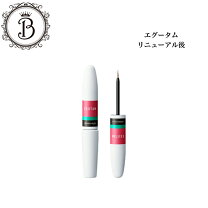 楽天市場】エグータム 正規品（美容・コスメ・香水）の通販