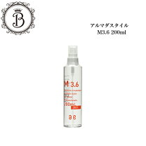 楽天市場】アルマダスタイル m3.の通販