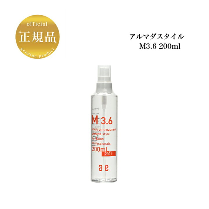 楽天市場】【全商品☆エントリーでポイント10倍】リニューアル 