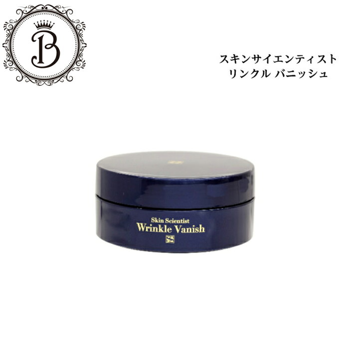楽天市場】【お買い物マラソン限定クーポン有】アレン スキン 