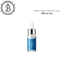 楽天市場】dr．recella 透輝の滴（とうきのしずく） 30mlの通販