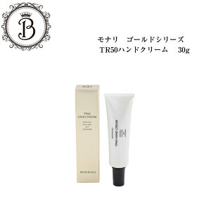 y|Cgő10{yVX[p[Z[Ԍzi S[hV[Y TR50 nhN[ 30g GN\\[ ێ [Y̍ nhPA  Tꔄi  Ȃ MONNALI H