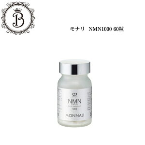 i NMN 60 Tvg Ci[PA Ki  Ȃ MONNALI GkGGk Tv