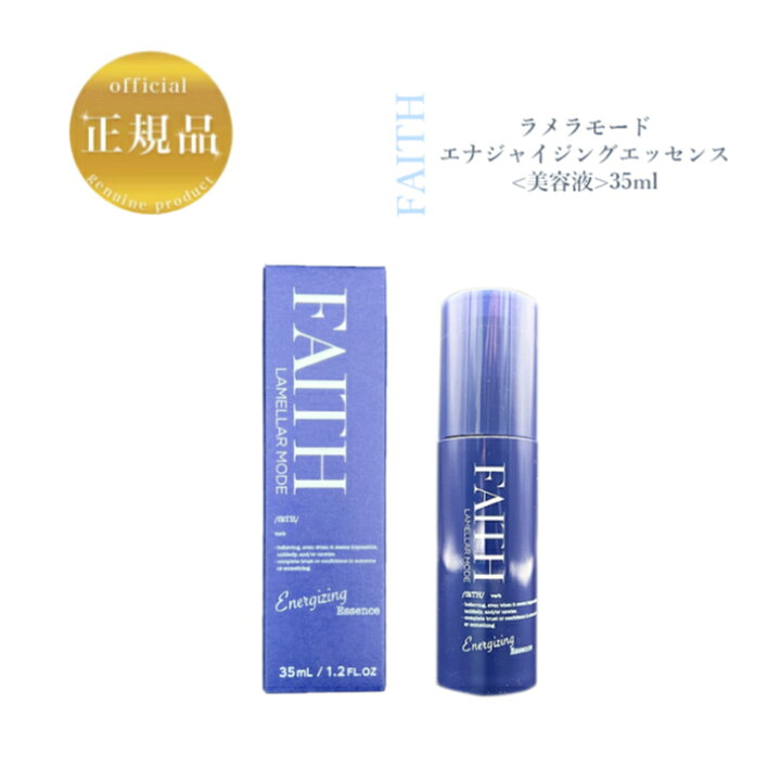 楽天市場】【全商品☆エントリーでポイント10倍】《NEW》フェース  