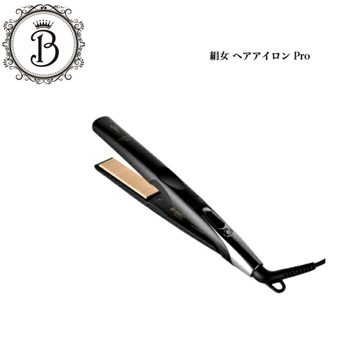 楽天市場】【お買い物マラソンクーポン配布中】絹女 KINUJO ストレート 
