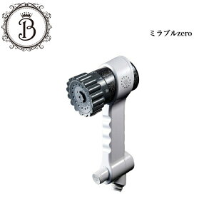 y|Cgő10{}\Ԍz~u [ zero Egt@C TCGX ou V[wbh ~Xg PA ߐ fy Ki