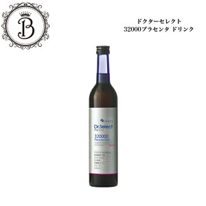 y|Cgő10{}\ԌzhN^[ZNg GNZeB[ vZ^ 320000 hN 500ml Ki NhN e Dr.Select ǂ[ꂭ