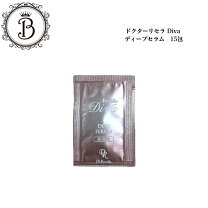 楽天市場】ドクターリセラ ディープセラムの通販