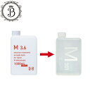 リニューアル アルマダスタイル M3.6 M301 M3+ 1000ml 【業務用】 選べる3種類 サロン専売品 送料無料 化粧水 スプレーボトル付 ヘアミスト 化粧水 電子トリートメント