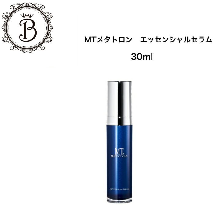 楽天市場】MTメタトロン エッセンシャル セラム 30ml 国内正規品 送料  