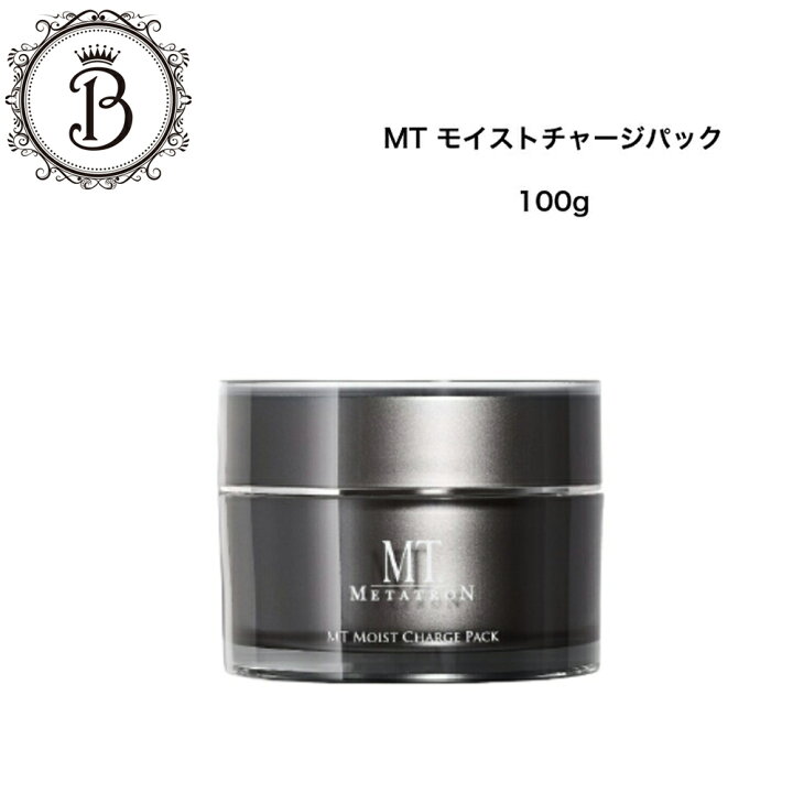 楽天市場】MTメタトロン モイスト チャージパック 100g サロン専売品 