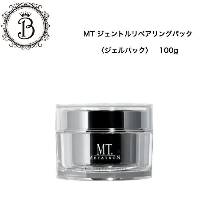 楽天市場】MTメタトロン ジェントルリペアリング ジェル 100ml サロン 