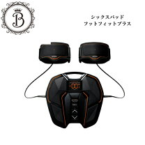 楽天市場】mtg シックス パッド フット フィット プラス se ag00の通販