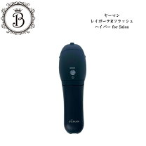 楽天市場】ヤーマン レイボーテrフラッシュplus exの通販