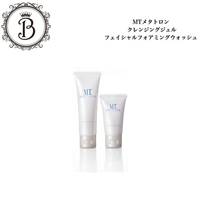 楽天市場】【スーパーセール限定クーポン有】【ミニSET】MTメタトロン 