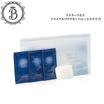 楽天市場】ドクターリセラ ピュアモイスチャージェルの通販