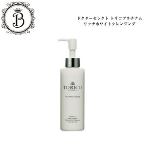 y|Cgő10{}\ԌzhN^[ZNg gRv`i b`zCgNWO 150g Ki ϗƂ [o[ Dr.Select ǂ[ꂭ