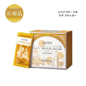 GXev{  ubJ[ 20(11.245g/415mg×3) Ki  Ov Tvg Ci[PA