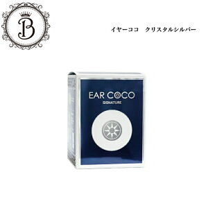 ڃWG[ C[RR VOl`[ S2F uNX^Vo[ubNubN6pb`×5V[g Tꔄi EARCOCO \sAX ڃV[