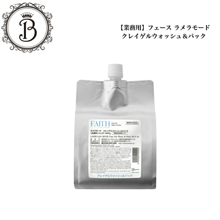 楽天市場】【スーパーセール限定クーポン有】《NEW》【業務用 