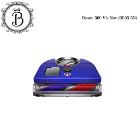 【ポイント最大10倍★楽天スーパーセール期間限定】dyson ダイソン Dyson 360 Vis Nav RB03BN ビンカブルー/ニッケル サロン専売品 送料無料 掃除機 全自動 お掃除ロボット MyDysonアプリ
