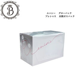 楽天市場】【お買い物マラソン限定クーポン有】モナリ ゴールド 