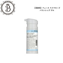 楽天市場】faith フェースラメラモードの通販 KOTORIさん FAITH ラメラモード バランシングゲル 90g