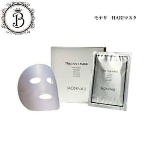 ���i�� �S�[���h�V���[�Y TR50 HARI �}�X�N 30ml×4���� �V�R�j�z�� �V�[�g�}�X�N �t�F�C�X�p�b�N �n���}�X�N �T�����ꔄ�i �������� �t�F�C�X�}�X�N