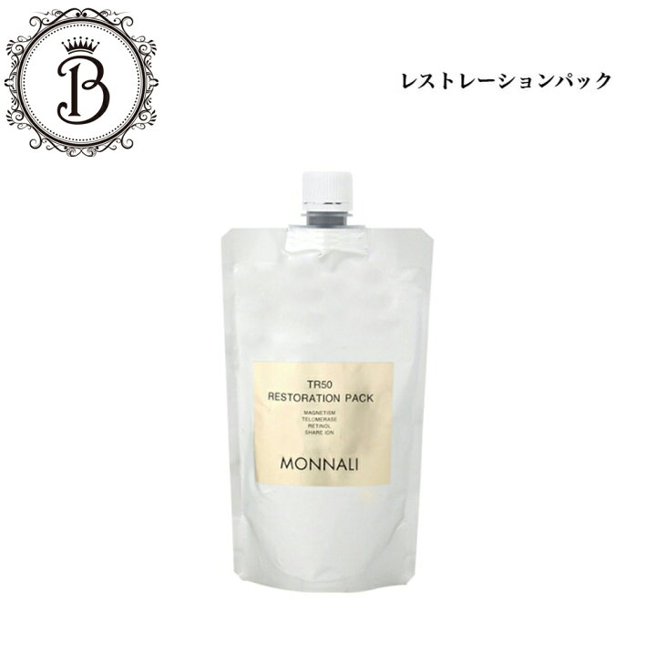 楽天市場】【楽天1位】 【お買い物マラソンクーポン有】モナリ 