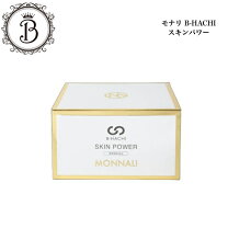 楽天市場】monnali スキンパワーの通販
