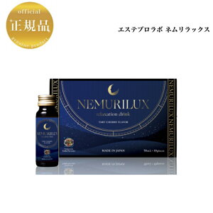 GXev{ lbNX 50ml×10{ Ki  Ov v{ ^[g`F[t[o[ Ci[PA