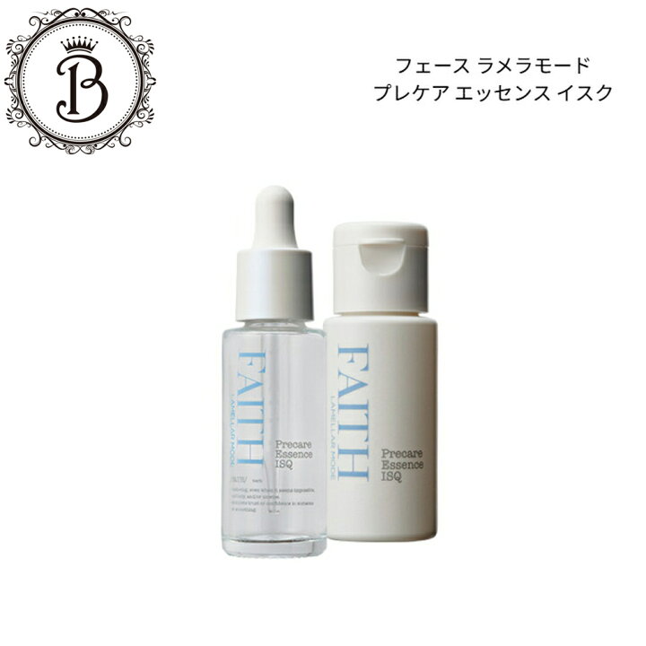 楽天市場】【お買い物マラソン限定クーポン有】《NEW》フェース ラメラ 