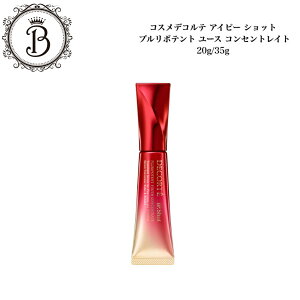 RXfRe ACs[ Vbg v|eg [X RZgCg 20g/35g Tꔄi  RXfR ł