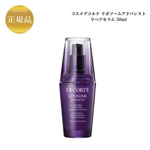 y}\N[|LzRXfRe |\[AhoXg yAZ 50ml Ki  RXfR ł et N[