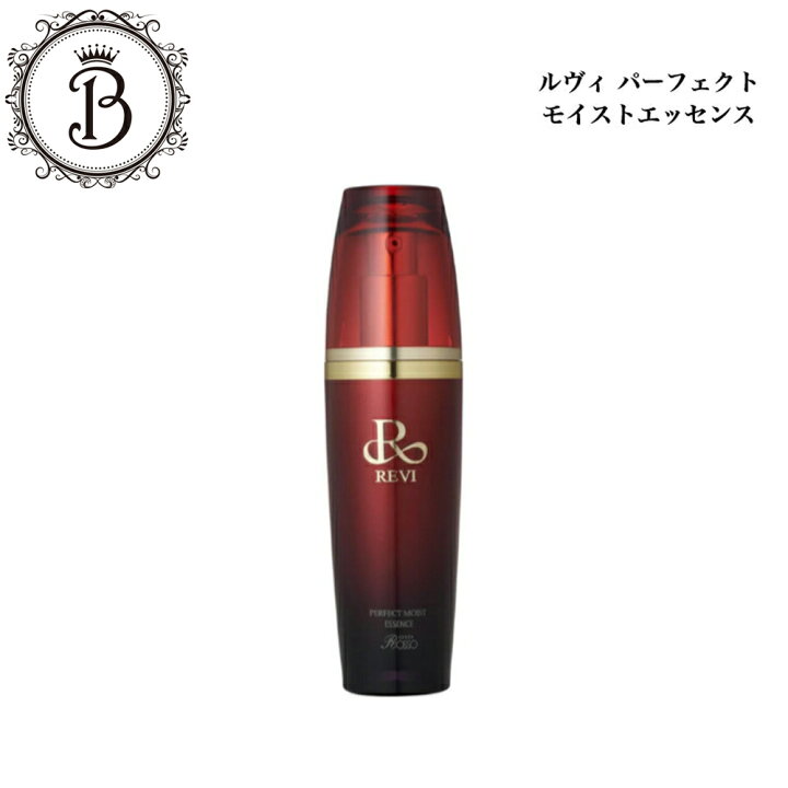 楽天市場】【スーパーセール限定クーポン有】ルヴィ パーフェクト 