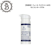 楽天市場】フェース ラメラモード ゲルの通販