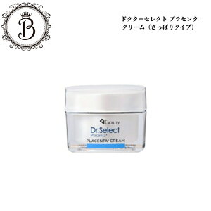 �y�|�C���g�ő�8�{���労�ӍՊ��Ԍ���z�h�N�^�[�Z���N�g �G�N�Z���e�B�[ �v���Z���^ �N���[�� �����ς�^�C�v 30g �T�����ꔄ�i�������� �X�L���P�A �t�F�C�X�N���[�� �T�b�p�� ���v���Z