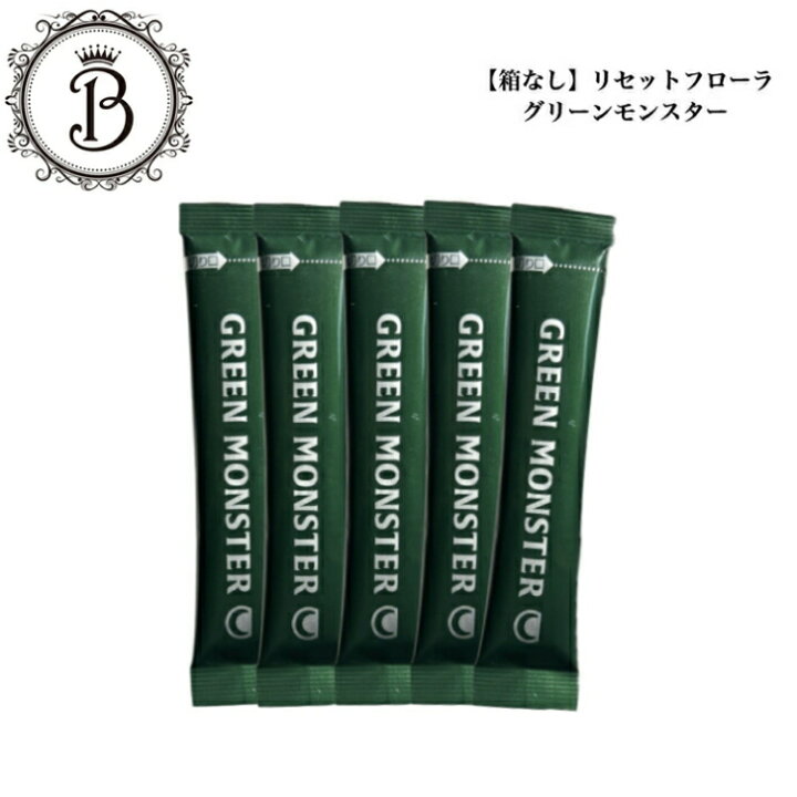楽天市場】【お買い物マラソン限定クーポン有】リセットフローラ 