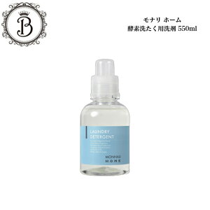 y|Cgő10{yVX[p[Z[Ԍzi z[ yf􂽂p 550ml Y ʂ Tꔄi  Ȃ MONNALI